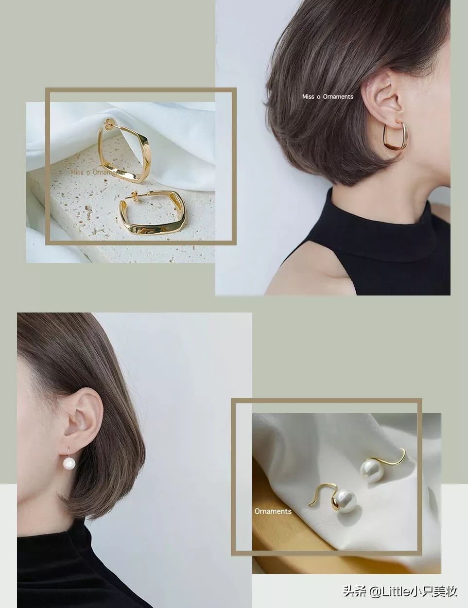 好看耳环便宜淘宝店铺推荐,平价耳环淘宝店铺推荐哪个