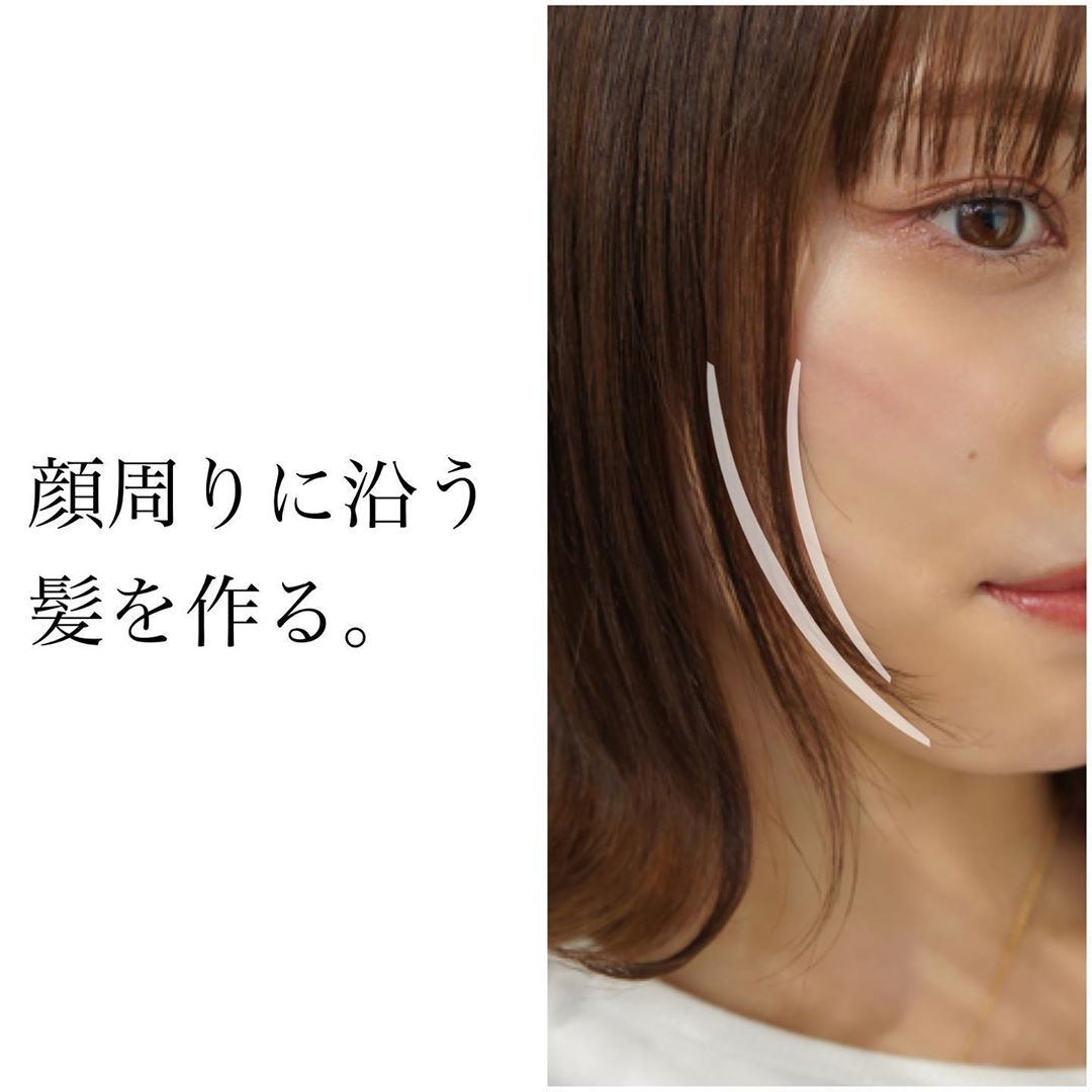 2020最火发型卷发侧颜刘海,2020年流行的日系发型图片