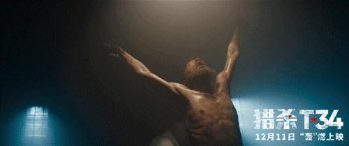 俄罗斯也出“抗战神片”？但能把女主拍得又撩又欲，也没谁了