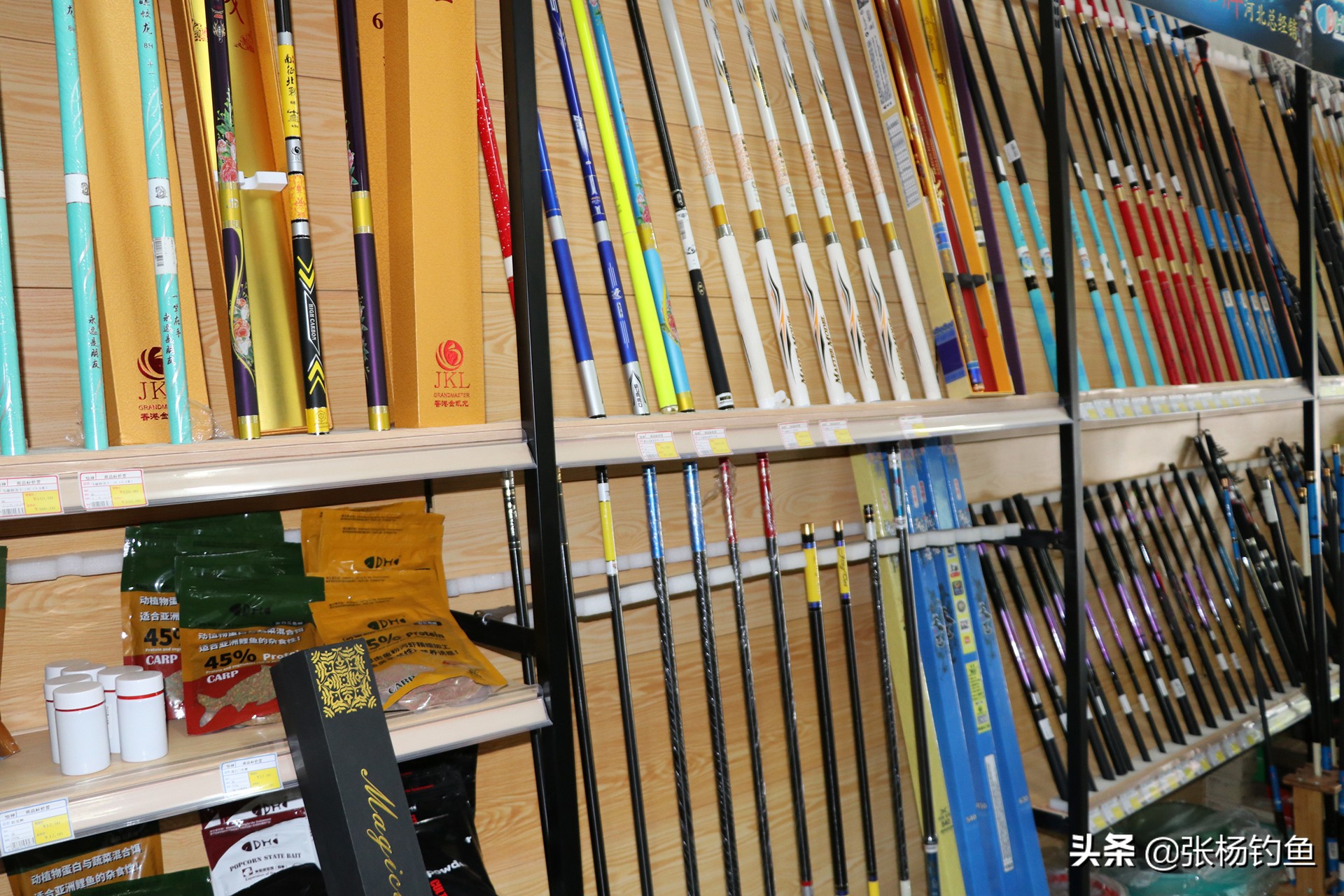 钓鱼竿怎么选择和技巧,钓鱼竿的种类大全