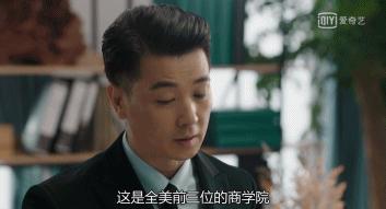 中年危机演员,中年演员年轻时违和感