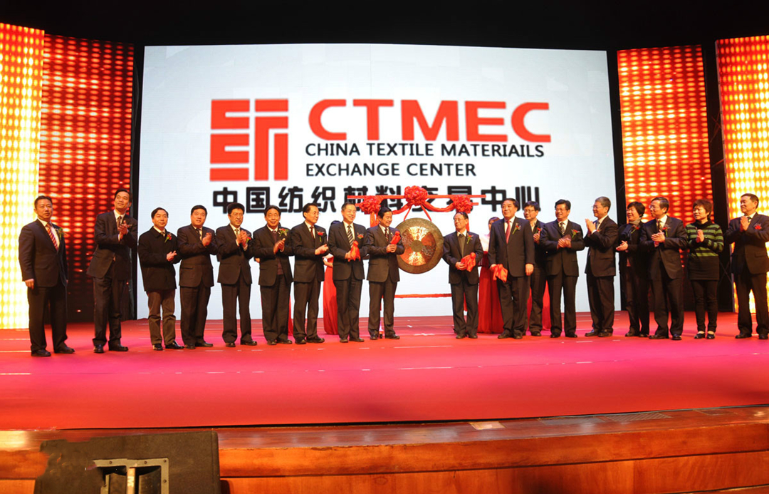 红豆服饰集团有限公司简介,红豆集团服饰