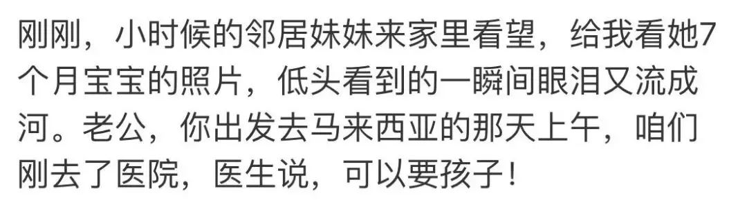 马航亲历者讲述mh370失踪之谜幕后,马航mh370失踪跟缅甸有什么关系吗