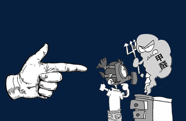 房屋装修完有味是什么情况,危险房屋警示