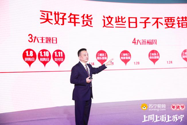 10全10美苏宁拼购让你吃到最纯正的家乡味道