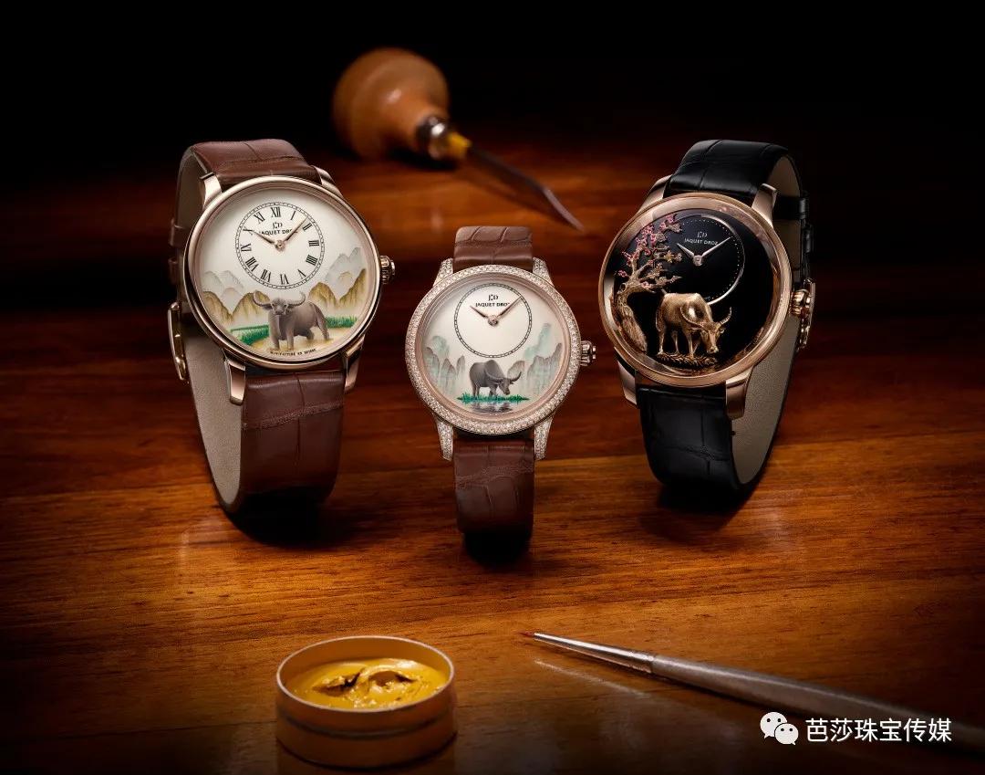 生肖表综合知识,生肖表图片金木水火土