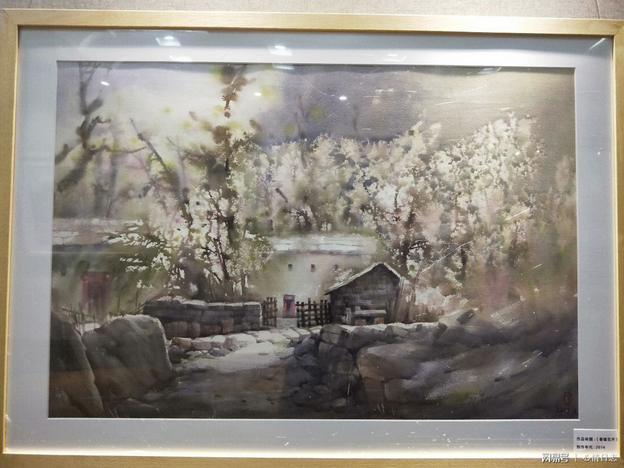 陈一了水彩风景写生作品,陈一了水彩风景作品