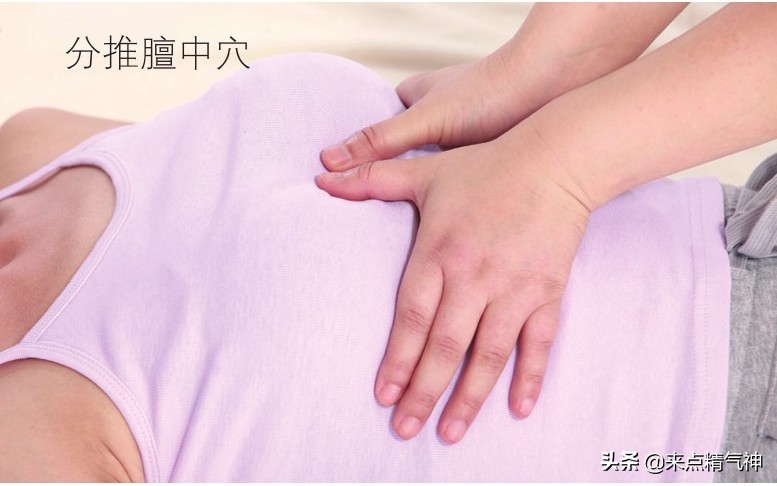 生气引起的血压高按摩什么穴位,压力大血压升高用吃降压药吗