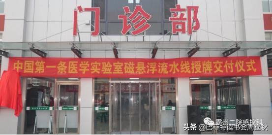 避开刀光剑影,分级医疗推动,还将继续高飞|安图生物业绩解读