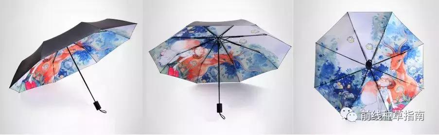 动物防晒VS人类防晒,食物链顶端的我们居然败了?!