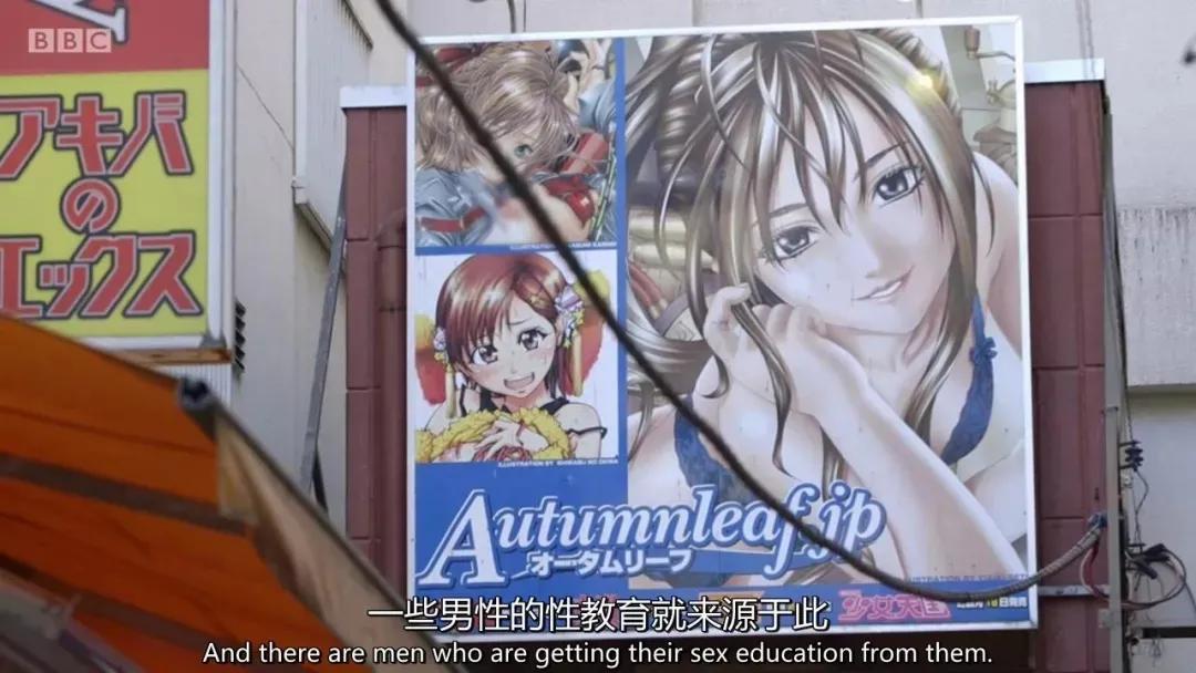 趋之若鹜的性教育,我们的女孩们太需要了