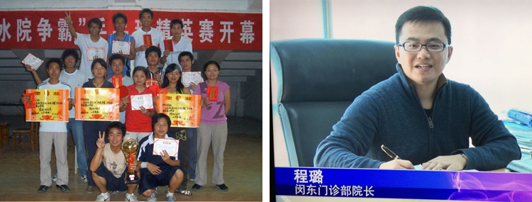 湖北水院专业介绍,湖北水院简历