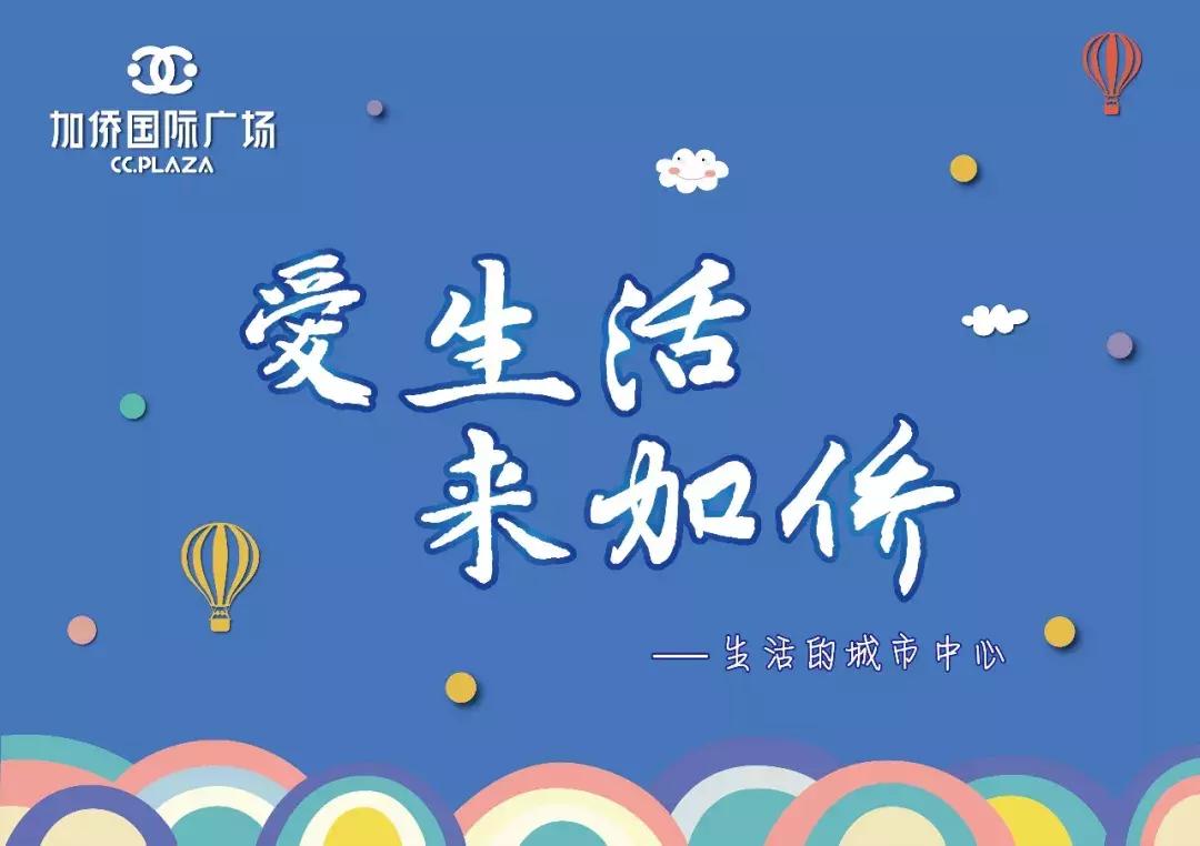 我们都在努力奔跑都是追梦人2020,我们都在努力奔跑的追梦人