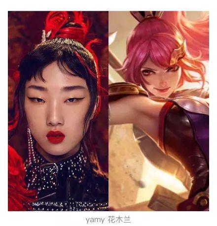 王者荣耀M.A.C出了联名口红,还拉上了火箭少女?