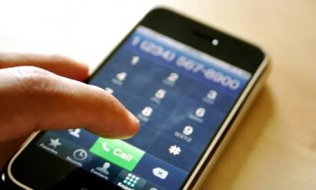 79元的月套餐却收100元!桂林男子状告通讯公司