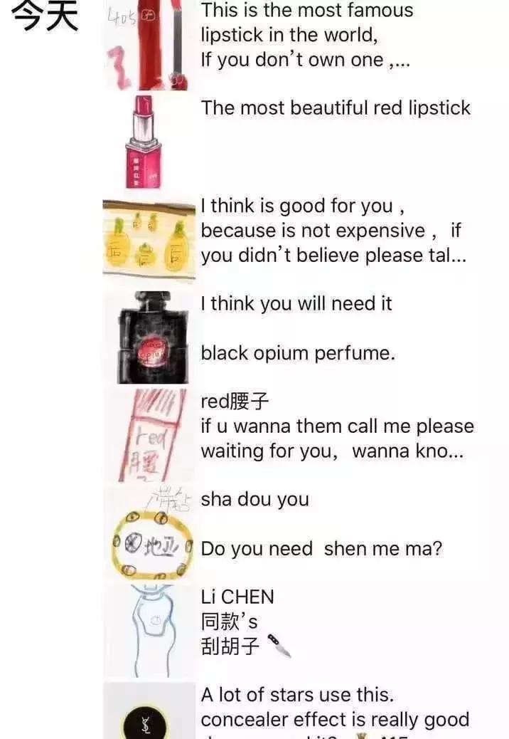 颁布的电商法全解析,电商法最新规定消息