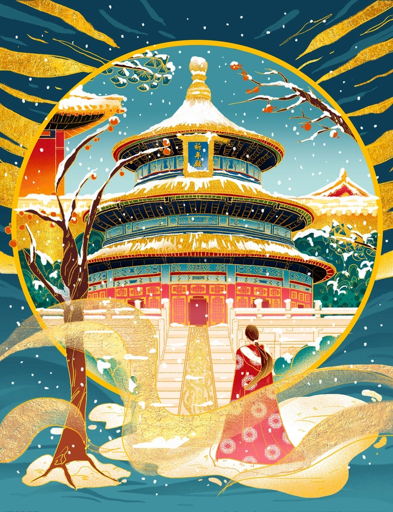 国潮反差壁纸,国潮高清壁纸4k全屏60帧