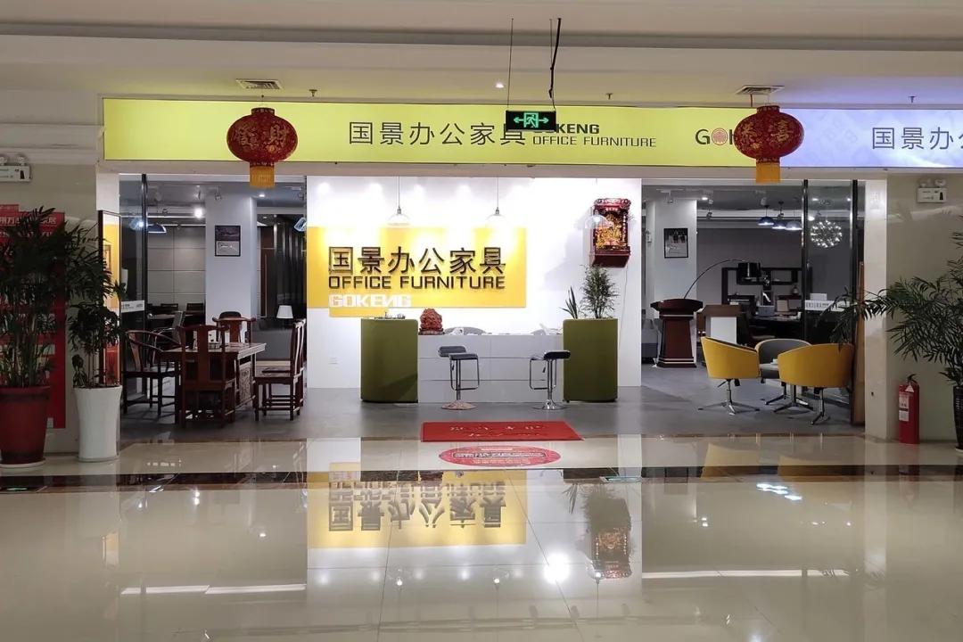 岳阳家具卖场有哪些,岳阳最具性价比家居商城