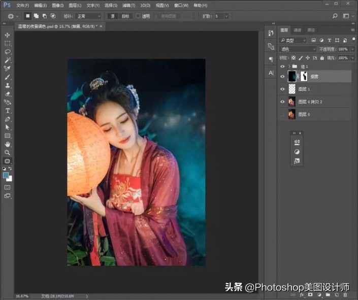 古风唯美人像后期PS教程书,古风摄影ps后期教程