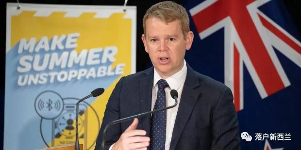 新西兰限制入境留学生,中国人留学生新西兰入境新规