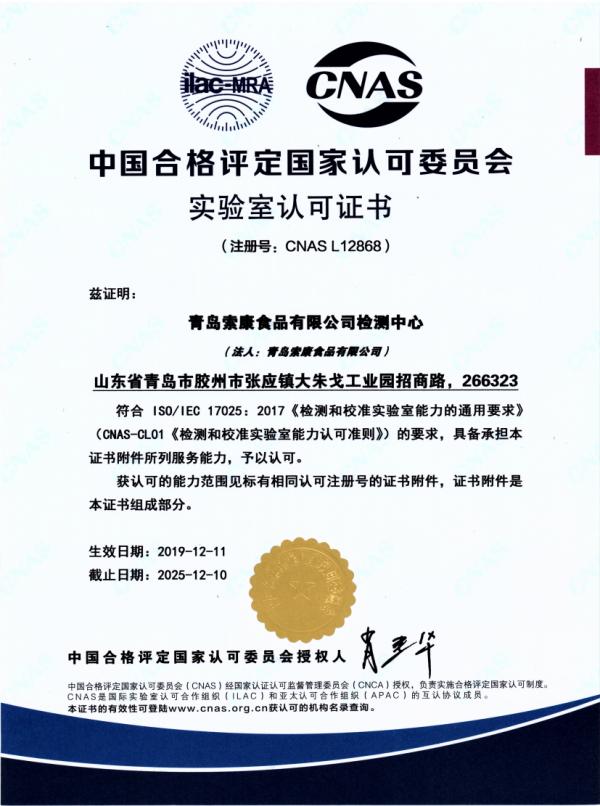 阳光呵护奶粉,阳光呵护新国标奶粉