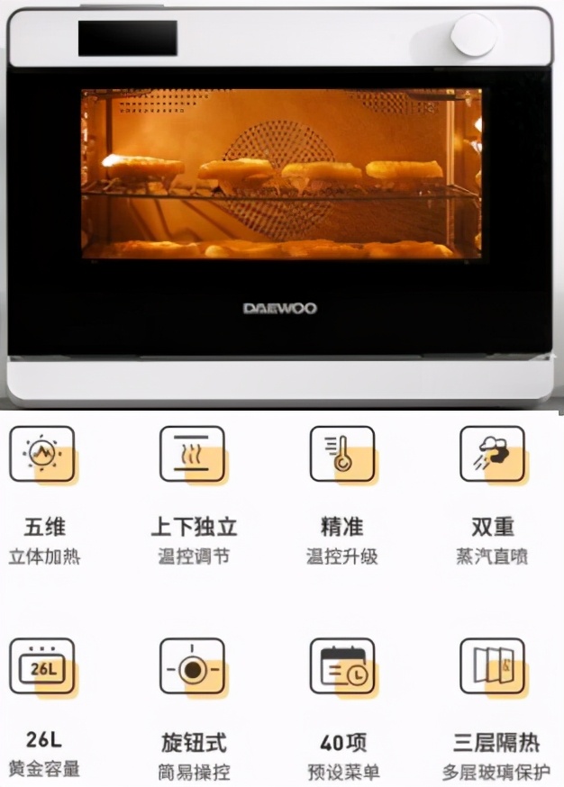 烤箱好还是微波炉烤箱一体机好,烤箱微波炉一体机好还是烤箱好