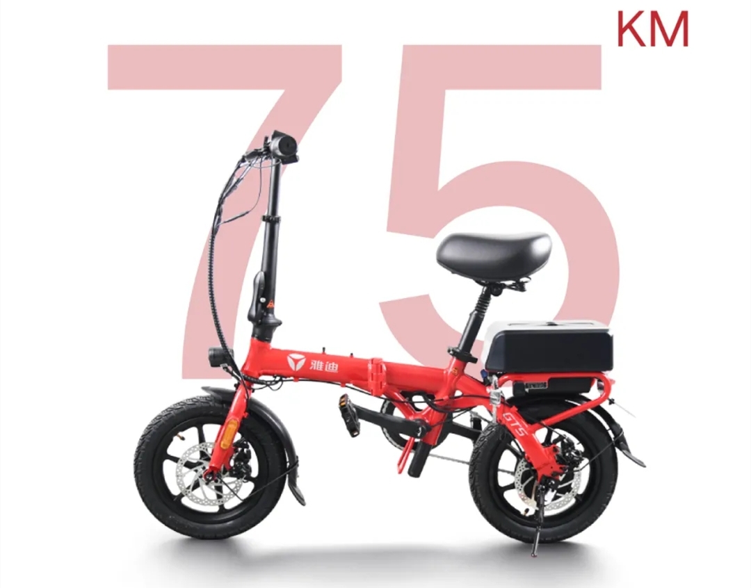 雅迪折叠电动车48v20a能跑多远,雅迪智能折叠电动车