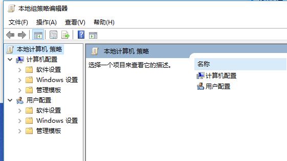 win10无法关机一直转圈怎么办,win10无法完全关机怎么回事
