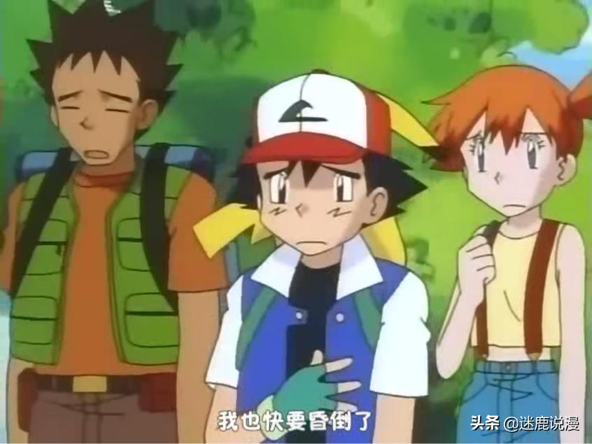 精灵宝可梦拯救世界,精灵宝可梦跨过卡比兽的方法