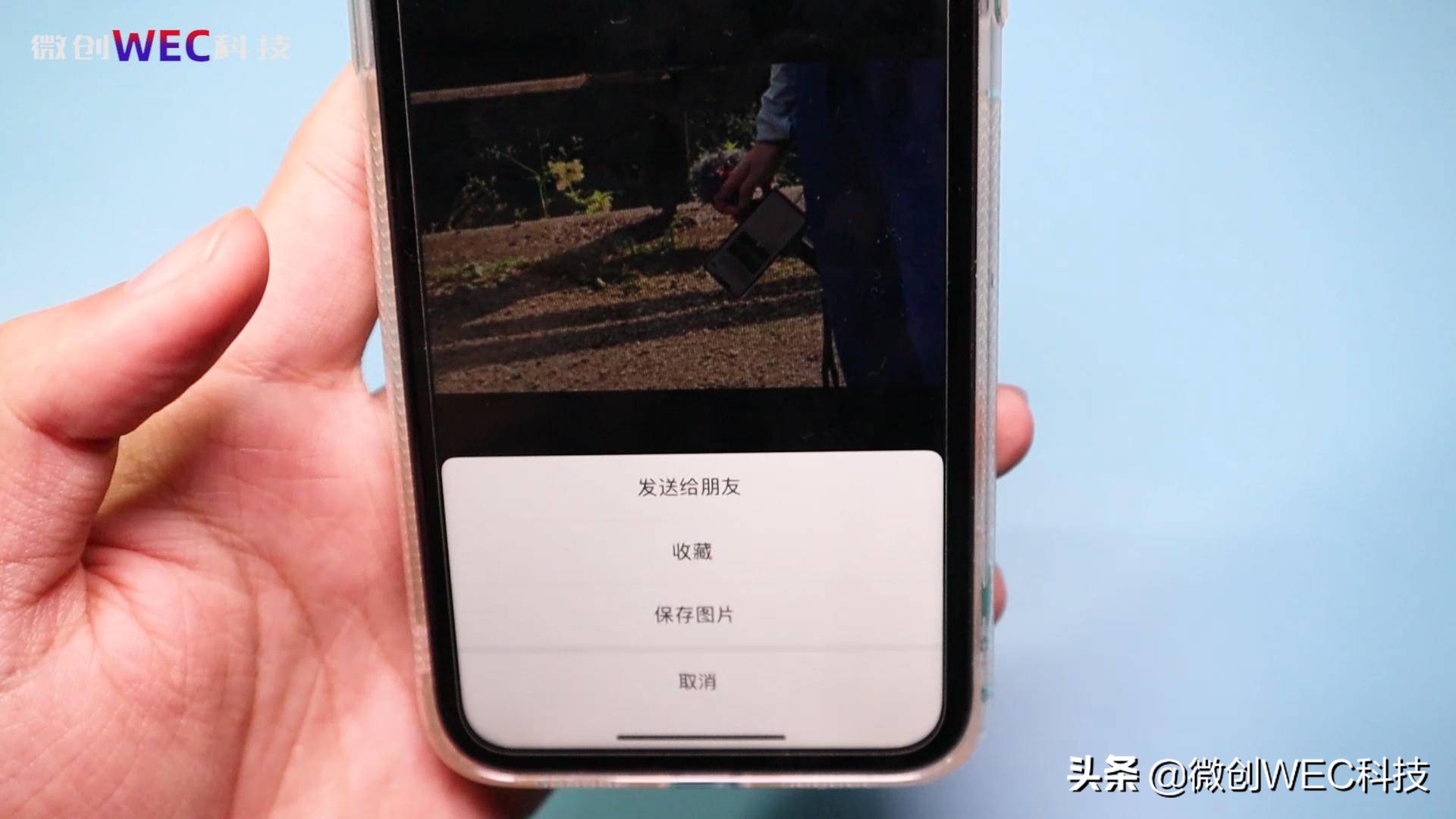 微信可以登录qq却无法登录,微信可不可以用qq登录