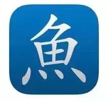 家长必备｜这8个app，能让孩子学习英语变得更高效