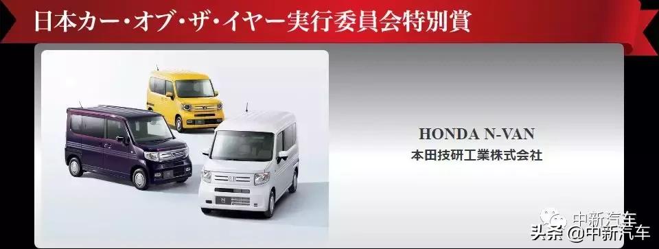 日本懂车帝,懂车帝比亚迪事件最终结果