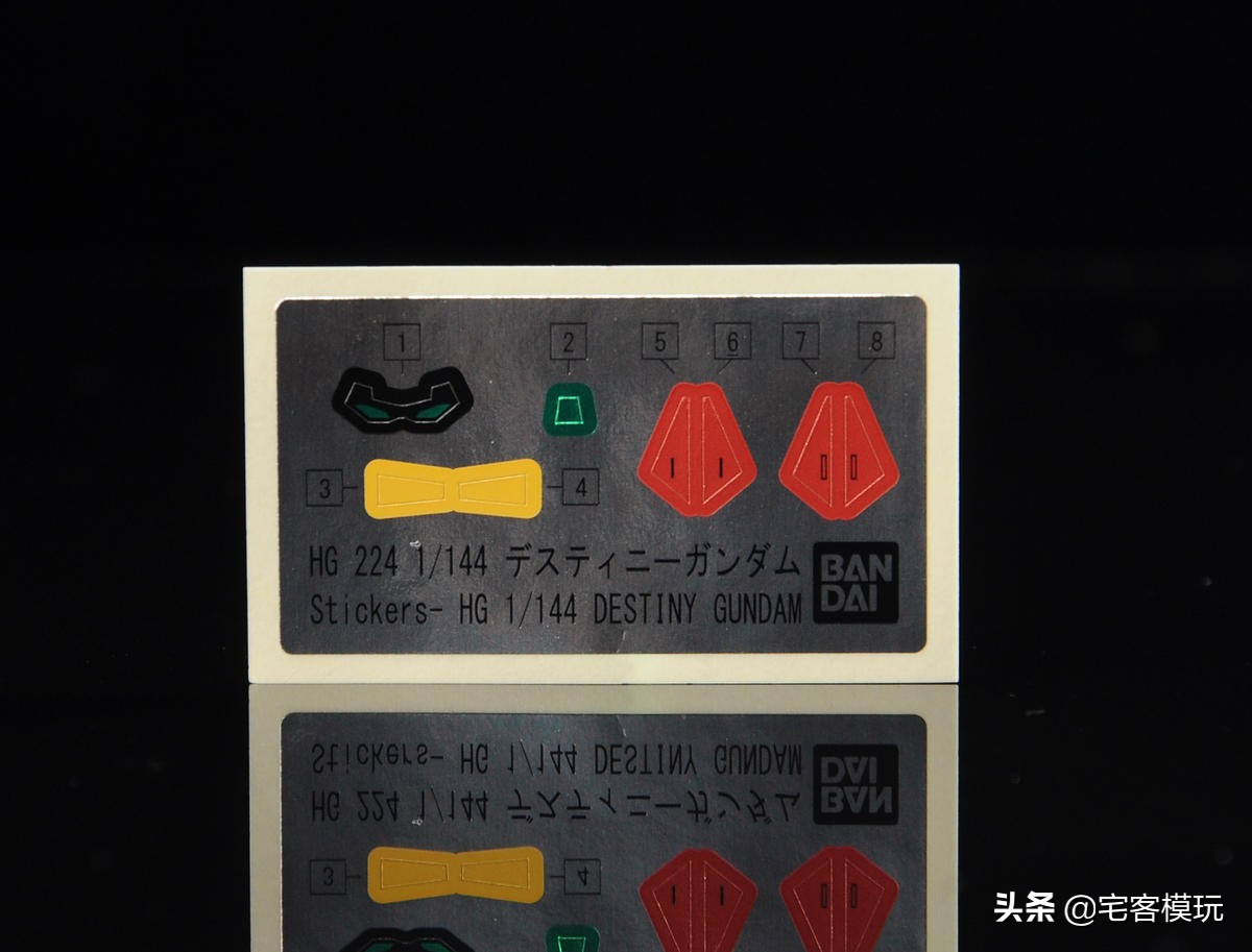 国产hg海涅专用命运高达,78官测