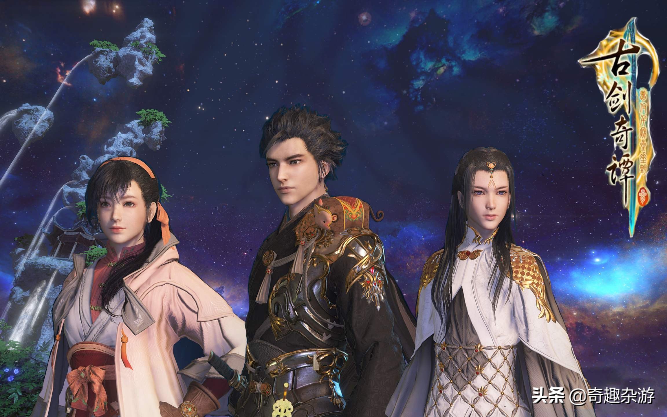 如果这三款国产网游变成单机,没有策划和氪金的它们必定成为神作