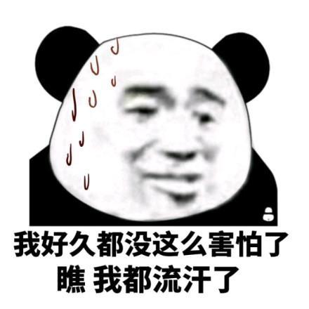 拔牙不慎致脑水肿,拔牙导致牙肿两周