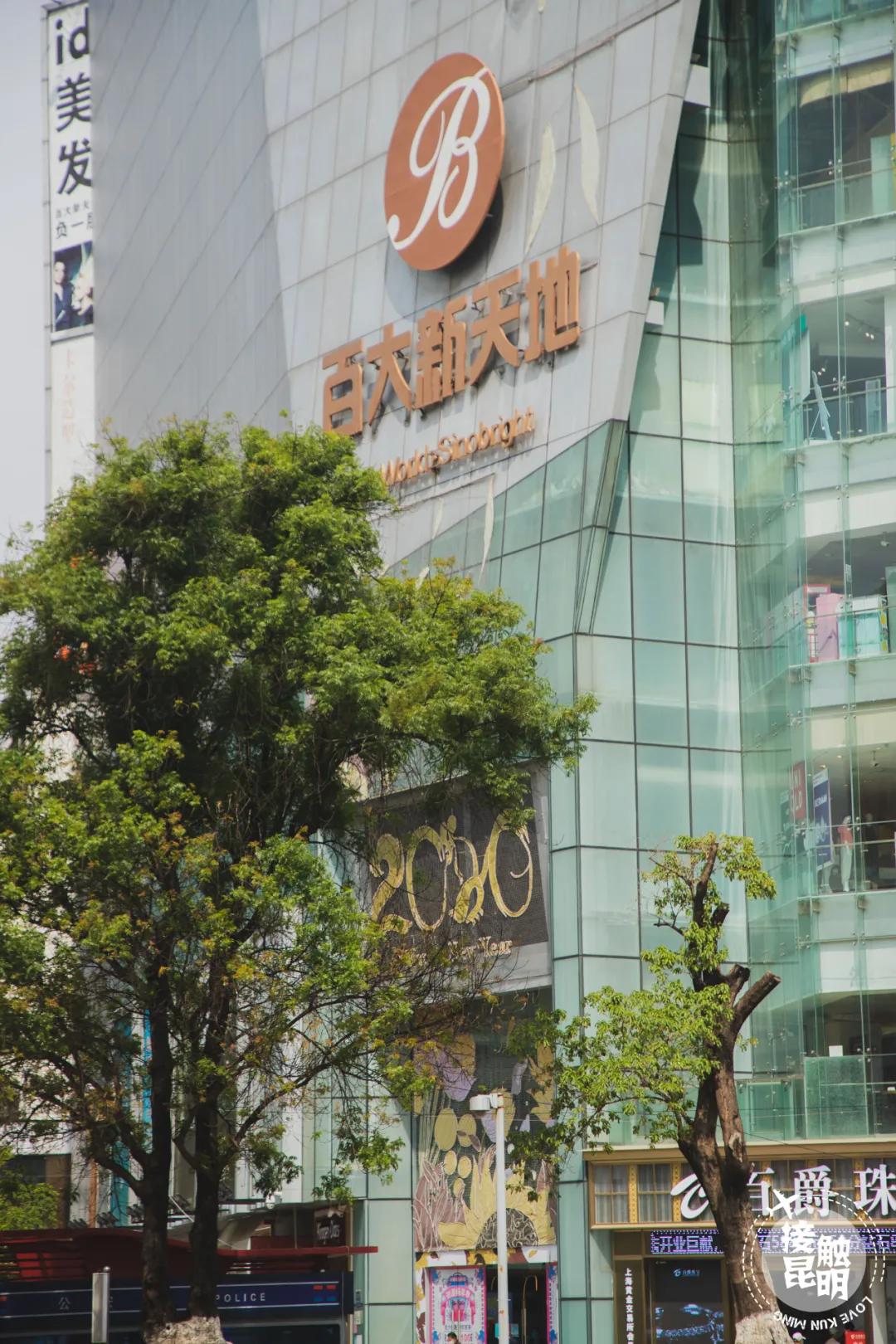 南屏街是市中心吗,昆明南屏街是市中心么