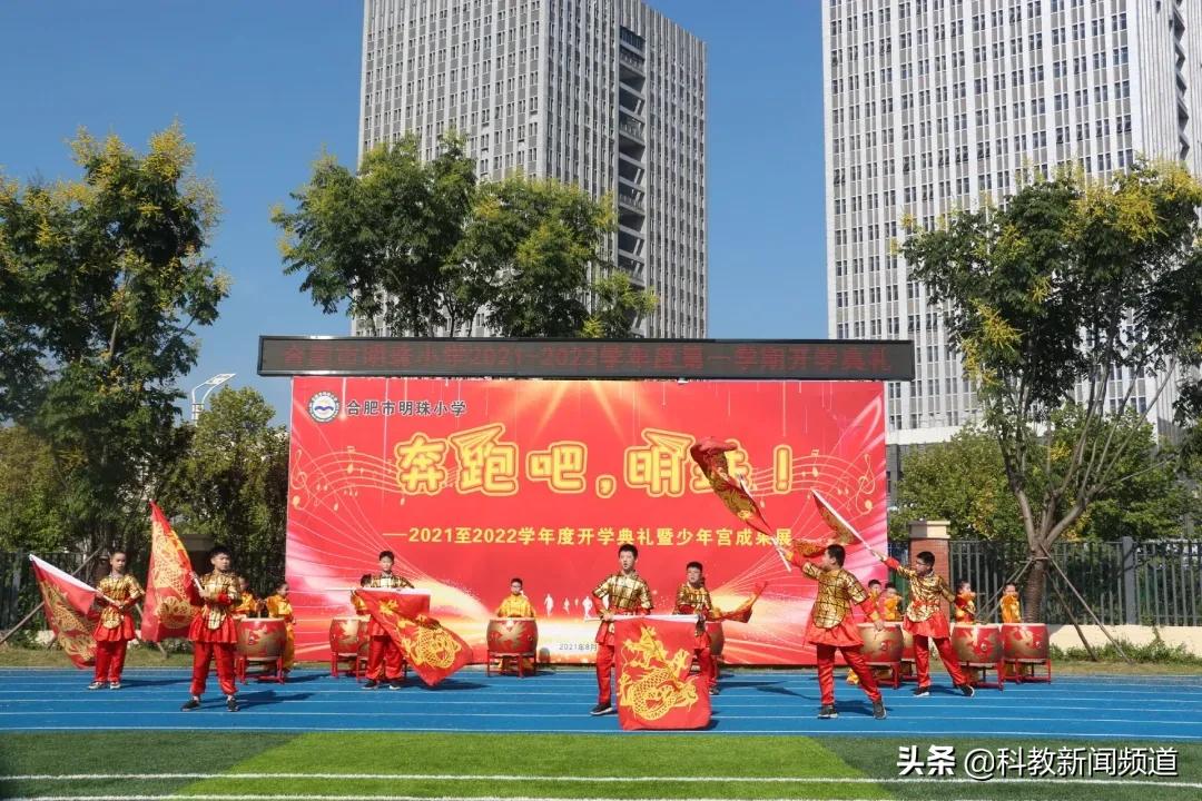 合肥工业大学欢迎新同学,热烈欢迎各位新同学返校