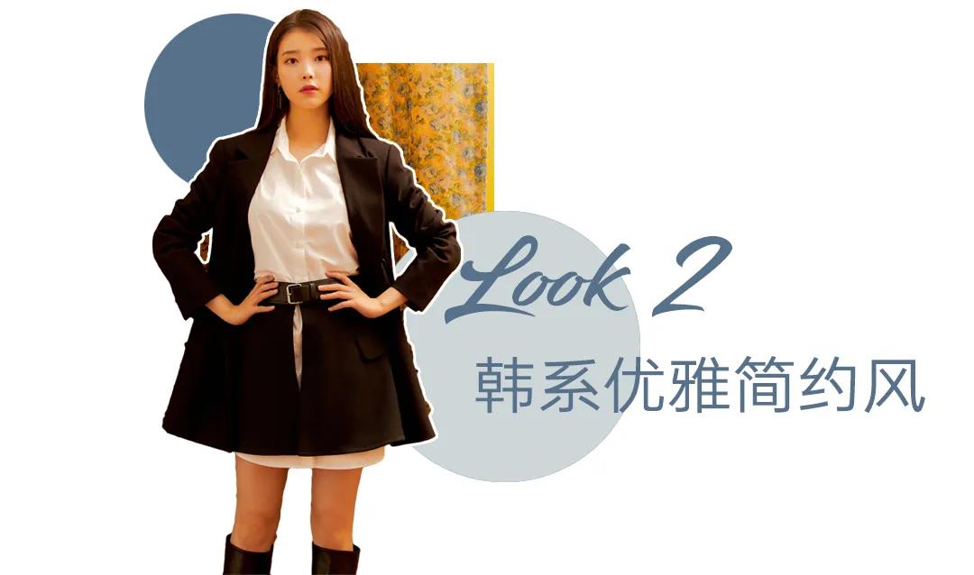 闊╅兘琛ｈ垗绌挎惌iu鍚屾,闊╅兘琛ｈ垗iu鐧借壊鍐呮惌