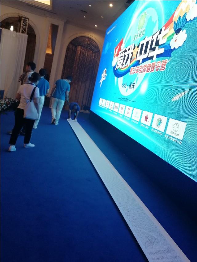 抄诵法效果,抄诵