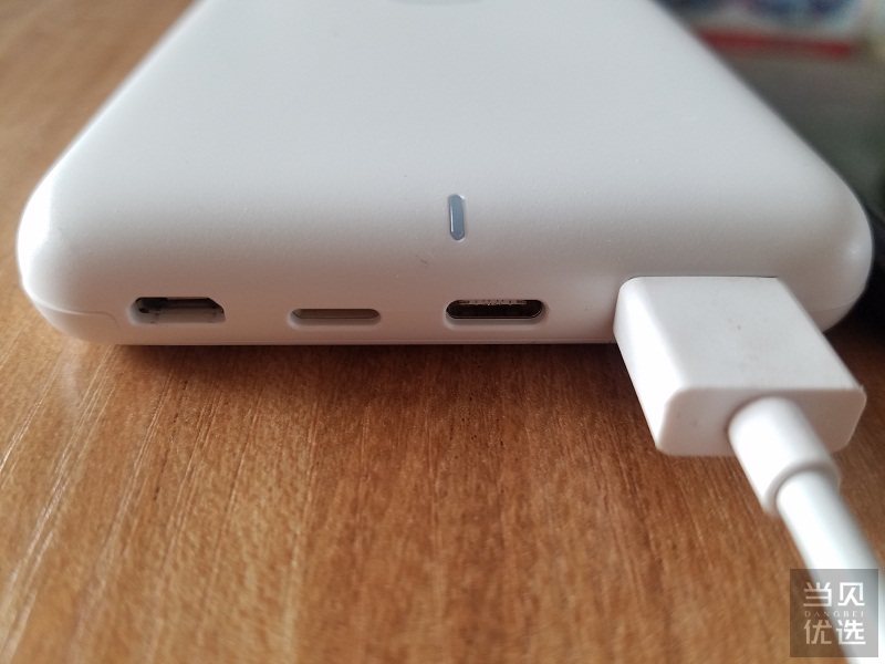 罗马仕没有充电线可以充苹果吗,罗马仕充电宝支持44w快充吗