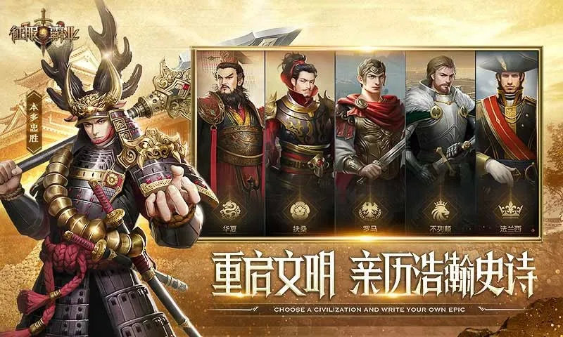 腾讯年度发布会天刀手游,天涯明月刀发布会完整视频