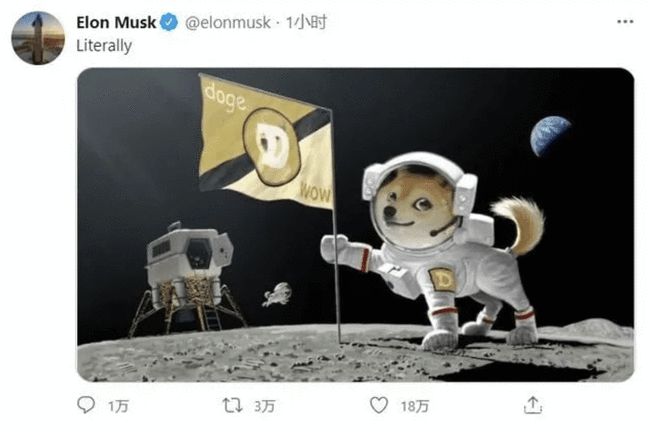 一顿操作猛如虎，亏得只剩两块五？“虚拟币”中的“虚拟*局骗**”