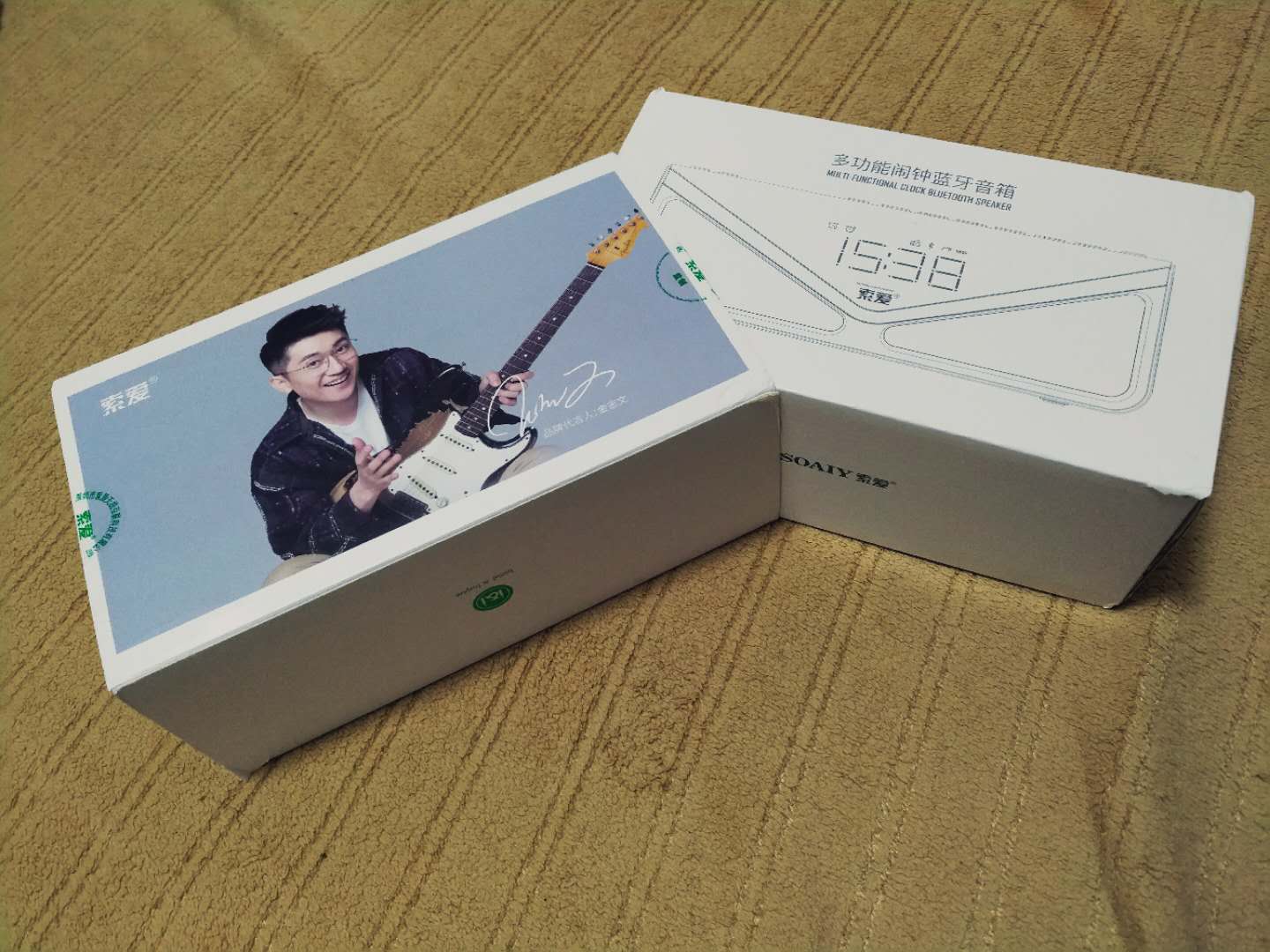 千元音箱内找对手，索爱S89无线蓝牙音箱根本不再怕的