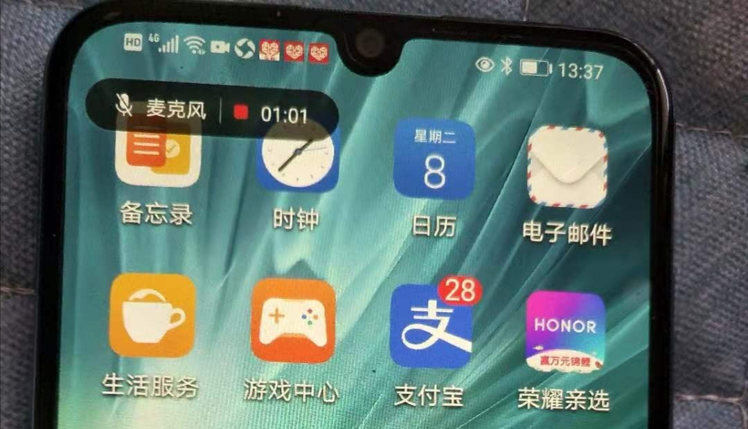 怎样从电视剧中截取一段视频,如何从电视剧中截取一段视频