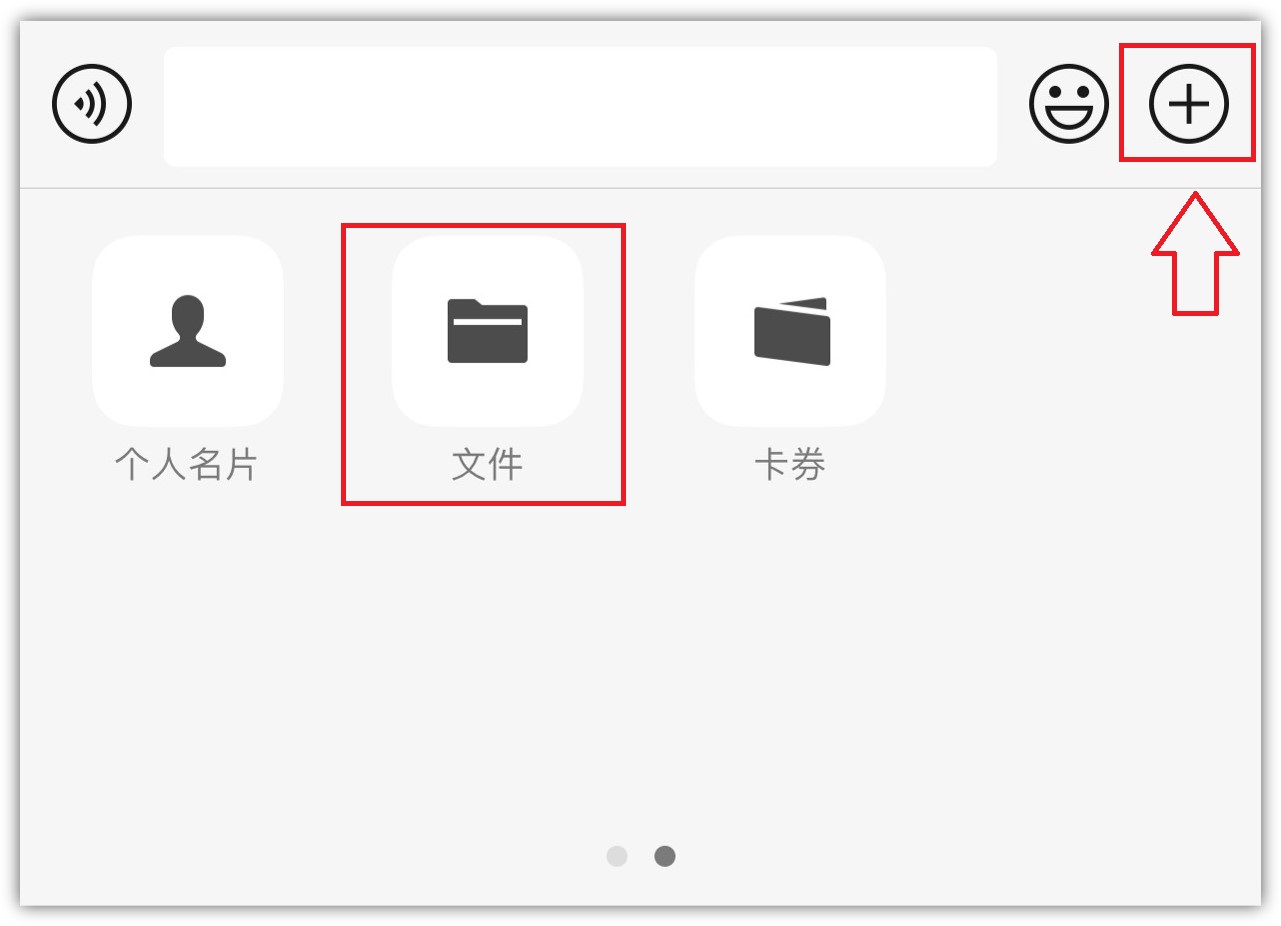 你不知道的微信隐藏玩法,那些你不知道的微信隐藏小知识