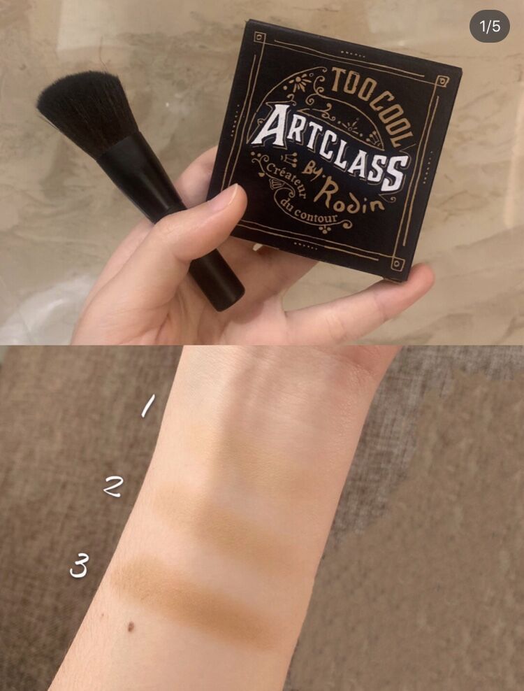 修容盘所有合集,高光修容一体盘平价自用