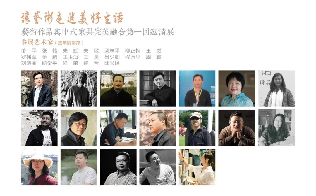 让艺术走进生活让陶艺丰富生活,让艺术品走进生活