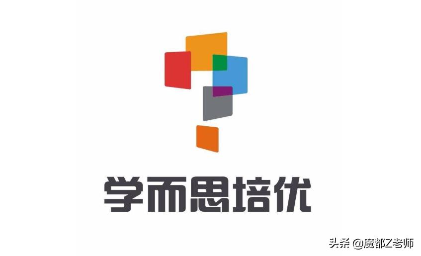 摇号落地，再谈上海机构的奥数班和高端班，真的难说再见吗？