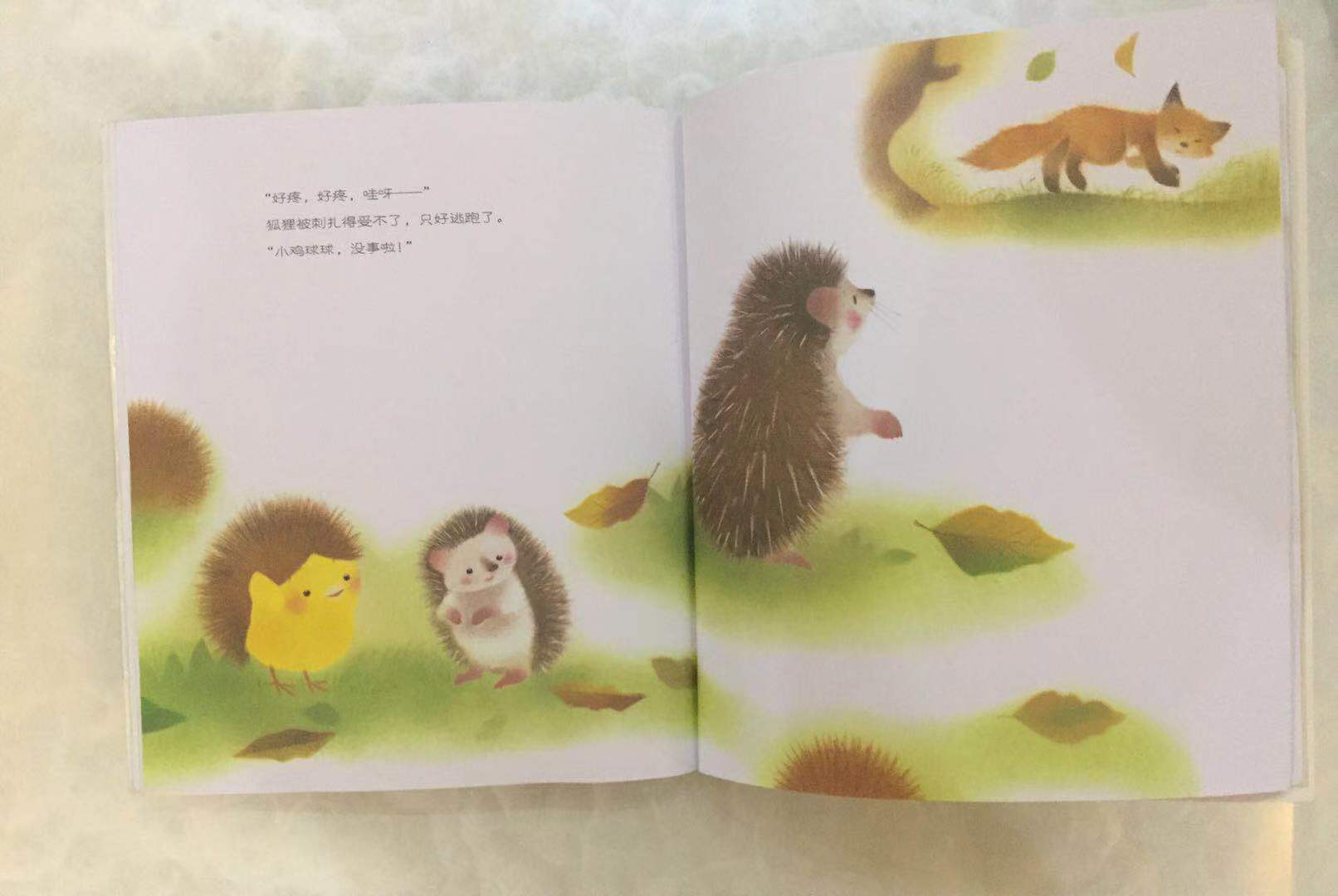 0-3岁立体绘本推荐,0-2岁幼儿阅读绘本推荐