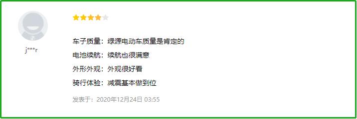 最好的电动车品牌排名前十2021,国内新能源电动车十大品牌2021